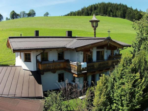Salvenblick, Hopfgarten Im Brixental, Österreich, Hopfgarten Im Brixental, Österreich